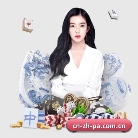 PA真人 APP（pazhenren）